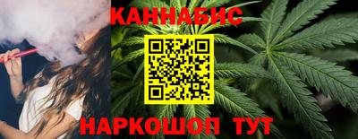 кокаин перу Будённовск