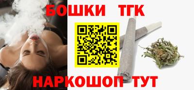 кокаин перу Будённовск