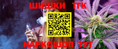 кокаин перу Будённовск
