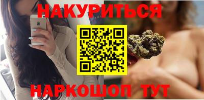кокаин перу Будённовск