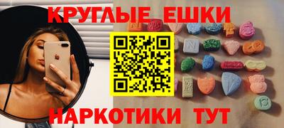 кокаин перу Будённовск
