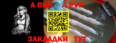 кокаин перу Будённовск